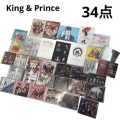 ◯King&Prince ライブ Blu-ray CD まとめ売り 34点