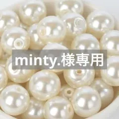 Item thumbnail for item 7e2cc054-9ac0-467c-acae-3116338b9a82