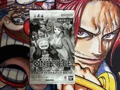 【最安値・未開封】スタンダードバトルパックvol.13　ワンピースカードゲーム