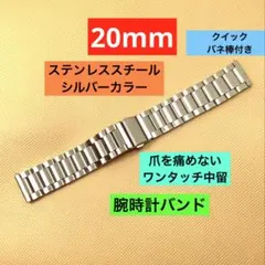 Item thumbnail for item 60b6d5b1-cf87-4437-bb8c-797b429984cf