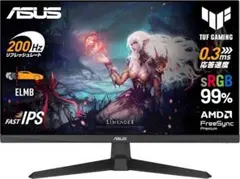 ASUS TUF Gaming ゲーミングモニター VG259Q TUF Gaming VG259Q｜Monitors｜ASUS USA