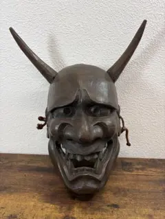 木彫り 能面 般若 鬼面 時代物 茶道具