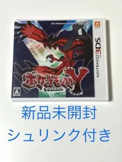 Item thumbnail for item 9241fdbb-031a-4cb2-a641-6092f207246a