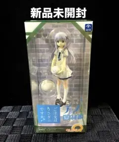 ご注文はうさぎですか？　チノ　夏制服 1/7 完成品フィギュア　新品未開封のサムネイル
