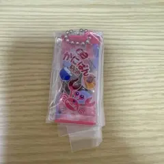 みるくっく様専用