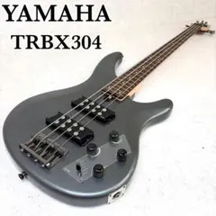 メルカリ便　Yamaha ヤマハ　trbx304 エレキベース　ケース付き 2026年最新】ヤマハエレキベースの人気アイテム - メルカリ