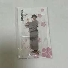 SnowMan アクスタ 阿部亮平