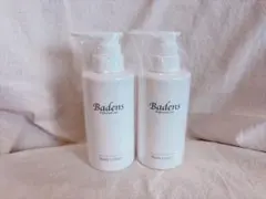 Badens サンシェード（日焼け止め)50ml＆トライアル29パック セット