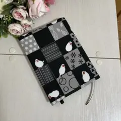 けぃこ様 リクエスト 2点 まとめ商品
