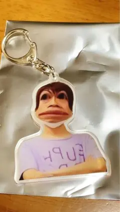 超特急 リョウガ 生誕 アクリルキーホルダー