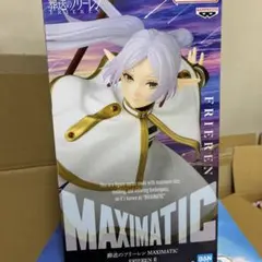 葬送のフリーレン MAXIMATIC FRIEREN Ⅱ