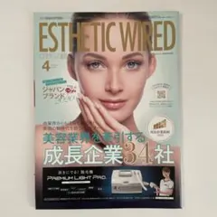 Item thumbnail for item 5fc4fb10-1484-4d36-af19-3495a03dbdb1