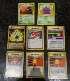 ポケモンカード 旧裏面 トレーナーカード 5枚セット - メルカリ