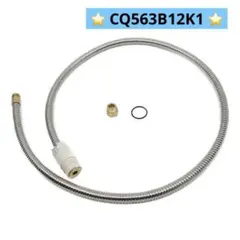 新品 未使用Panasonic 洗面化粧台用シャワーホース CQ563B12K1 - メルカリ