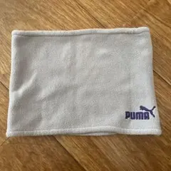 PUMA フリースネックウォーマー グレー