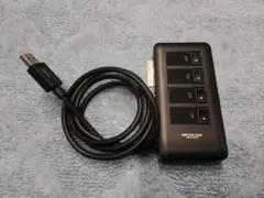 USBハブ U3H-S400S 4ポートUSB3.0対応 個別スイッチ付き