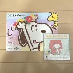 ニッセイ　スヌーピー　カレンダー　2026年　2つセット