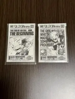 僕のヒーローアカデミア原画展 タブロイド風ステッカー入場特典 爆豪勝己 緑屋出久