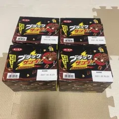 JRA Welcomeチャンス！特別版 ディープボンドブラックサンダー2セット