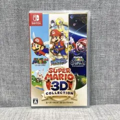 スーパーマリオ 3Dコレクション　スイッチ　Switch ソフト　ゲーム　任天堂のサムネイル