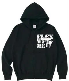 2026年最新】flexwitme パーカーの人気アイテム - メルカリ