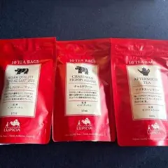 LUPICIA ルピシア 紅茶3点セットのサムネイル