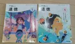 Item thumbnail for item a345e424-52f2-4fd9-94c2-8b4f70fb4a1a