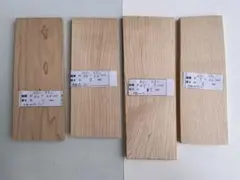 No.287⌘メープル メイプル 板材 端材 DIY 木材 工作 クラフト