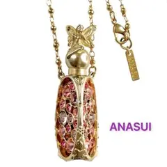 【希少】 ANNASUI アロマペンダント ネックレス ゴールド ピンク 蝶