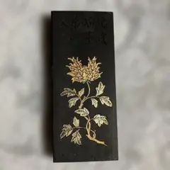 Item thumbnail for item 0746f7d9-952a-4ac9-a924-b02e99f15302