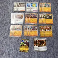 メガジガルデex RR 闘カード