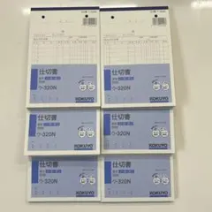 Item thumbnail for item e2b57b8b-3a8e-4f70-9711-f5312d0ff3ac