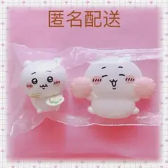 ちいかわ　みんなでもぐもぐパーティー3　はさむんです2　2点セット