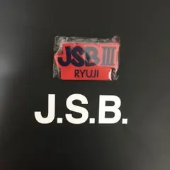 三代目J-Soulbrothers 今市隆二