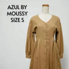 Item thumbnail for item 0932bcd9-92d8-44a2-9a1e-c91241edca5c