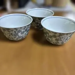湯呑み　3個セット　橘吉