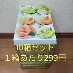 イキヅライブ！　金澤奇跡　缶バッジ　20個セット 2025年最新】金澤グッズの人気アイテム - メルカリ