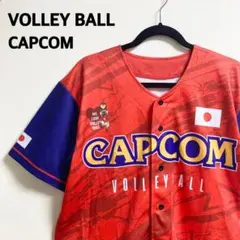 限定品　日本代表　応援　バレーボール　カプコン　ベースボールシャツ　フリーサイズ