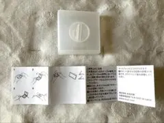 【無印良品】ポリプロピレン　スマホスタンド付ケーブル収納　角型