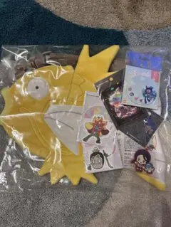 ピカピカボックス2026 金のコイキングバッグと小物まとめ売り