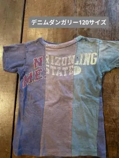 デニムダンガリーTシャツ　120サイズ