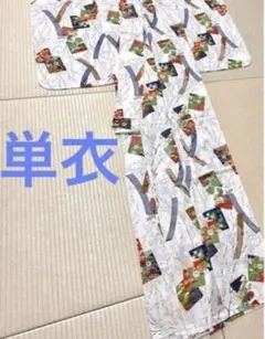 単衣 アイボリー 華やか 金彩 小紋のサムネイル
