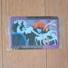 ディオとの青春　ジョジョの奇妙な冒険 ウエハースカード #03