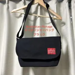 マンハッタンPortage Casual Messenger Bagのサムネイル