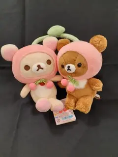 リラックマ フルーツ なかよし ぬいぐるみ　コリラックマ　チャイロイコグマ リラックマストア限定 フルーツなかよしぬいぐるみ コリラックマ