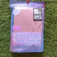 【新品未開封】ワークマン MEDIHEAL リカバリールームウェア