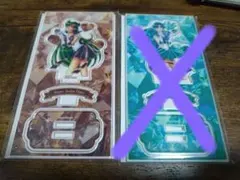 セーラームーン アクスタ プルート