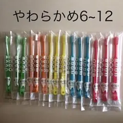 ナツ様 リクエスト 2点 まとめ商品