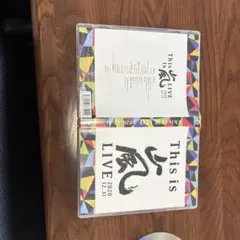 嵐/This is 嵐 LIVE 2020.12.31〈2枚組〉