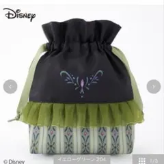 Item thumbnail for item 47512d39-7f46-414a-a317-f16ca48e8c6e